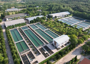 Ứng dụng Nhà máy nước